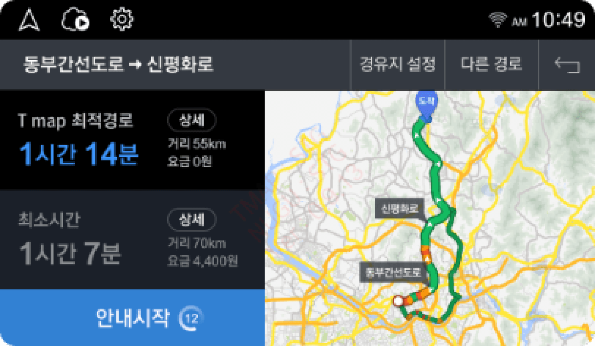 경로 탐색 결과