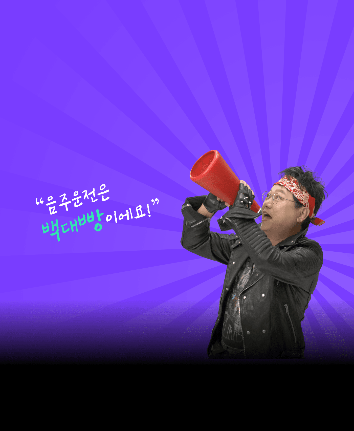 3000원 쿠폰도 받고~최대 12% 적립까지!