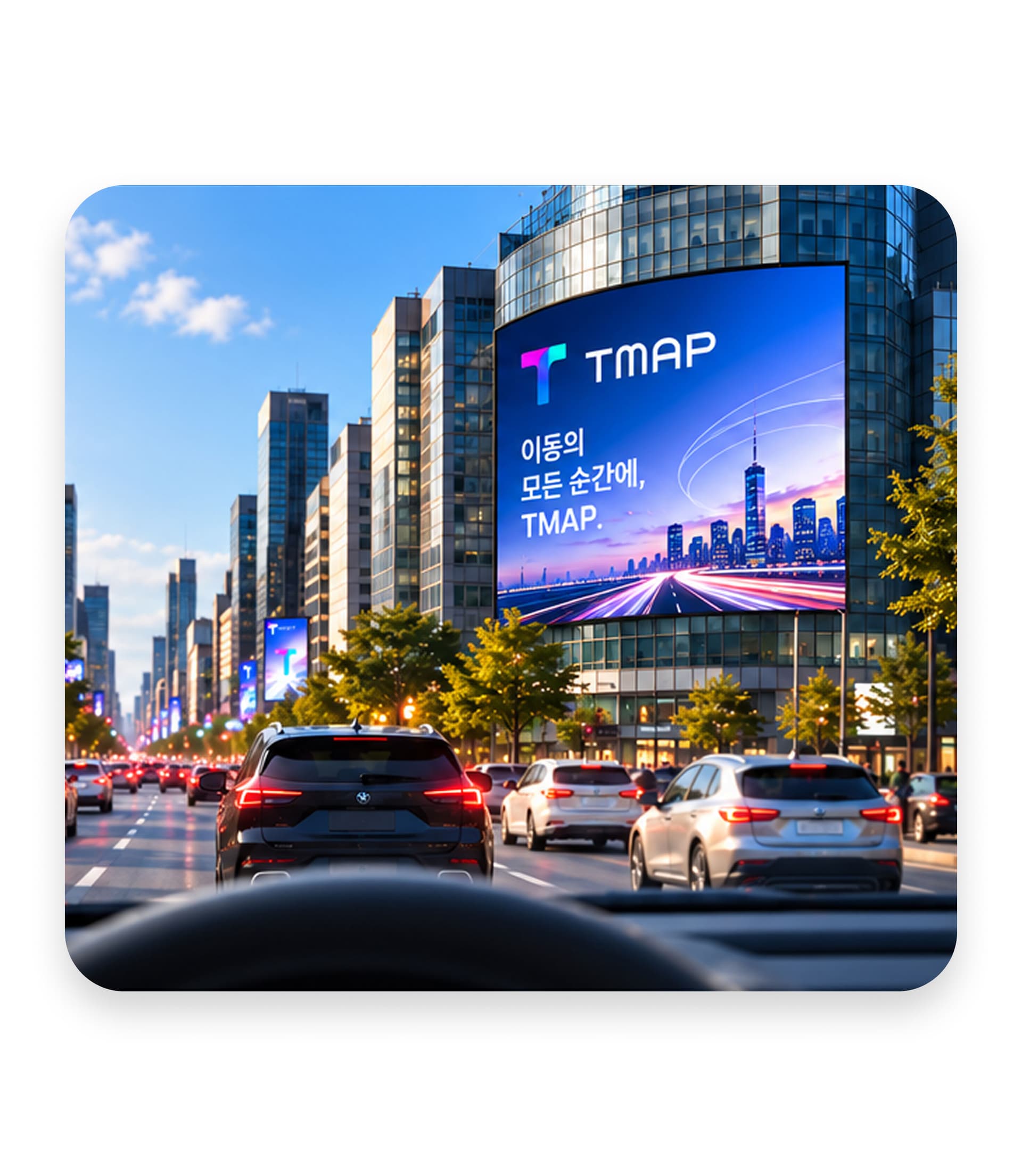 DOOH 광고 상품