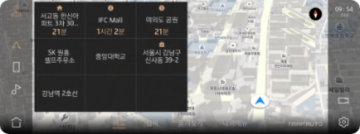 최근목적지
