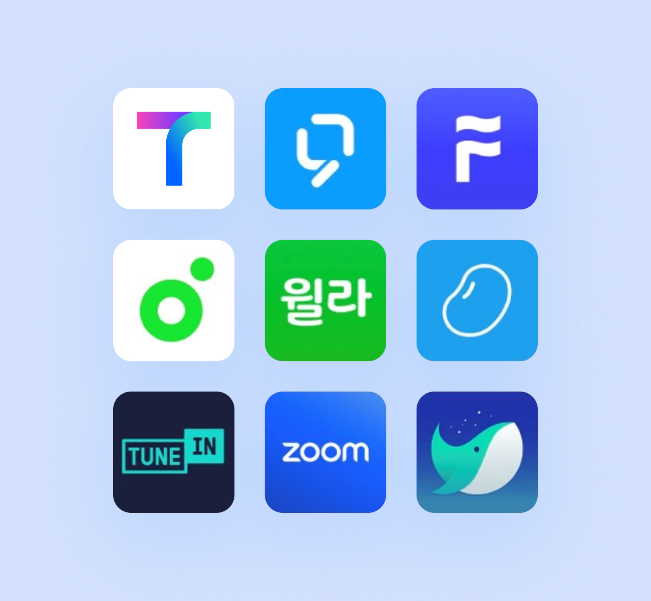 다양한 3rd party App 지원